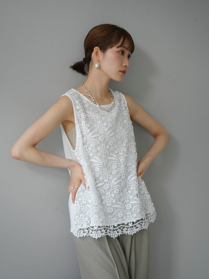 [Pre-order] Russell lace tank top/off