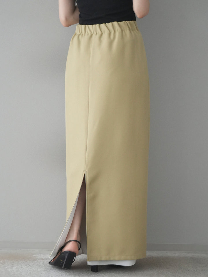 [予約]カットオフレイヤードスカート/イエロー