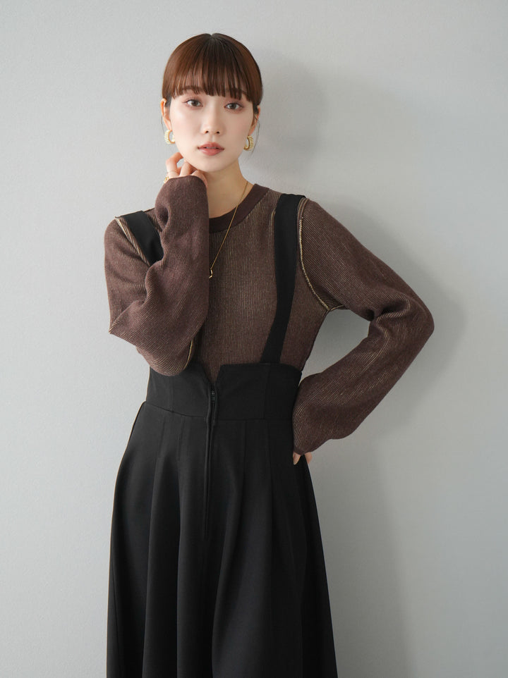 [套裝] 雙面配色羅紋針織套頭衫 + 可選飾品套裝（2 套）