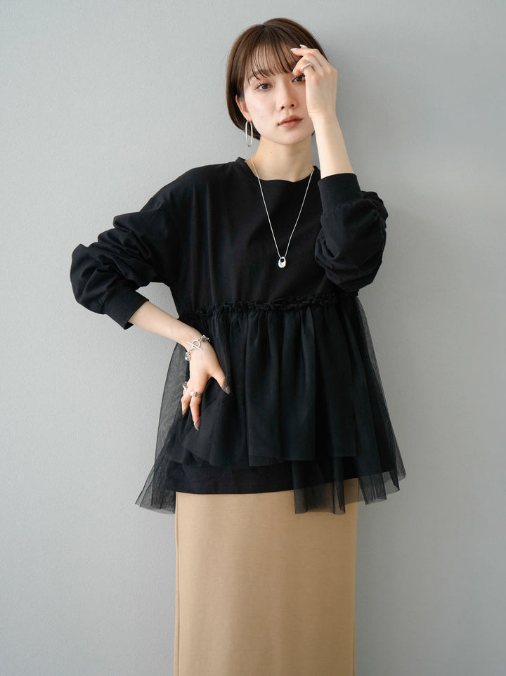 [Pre-order] Tulle Docking Cut and Sew/Black