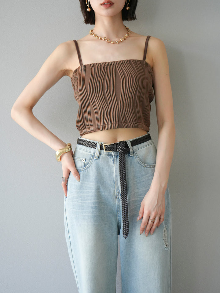 【預購】波浪滾邊杯裸色吊帶背心/棕色