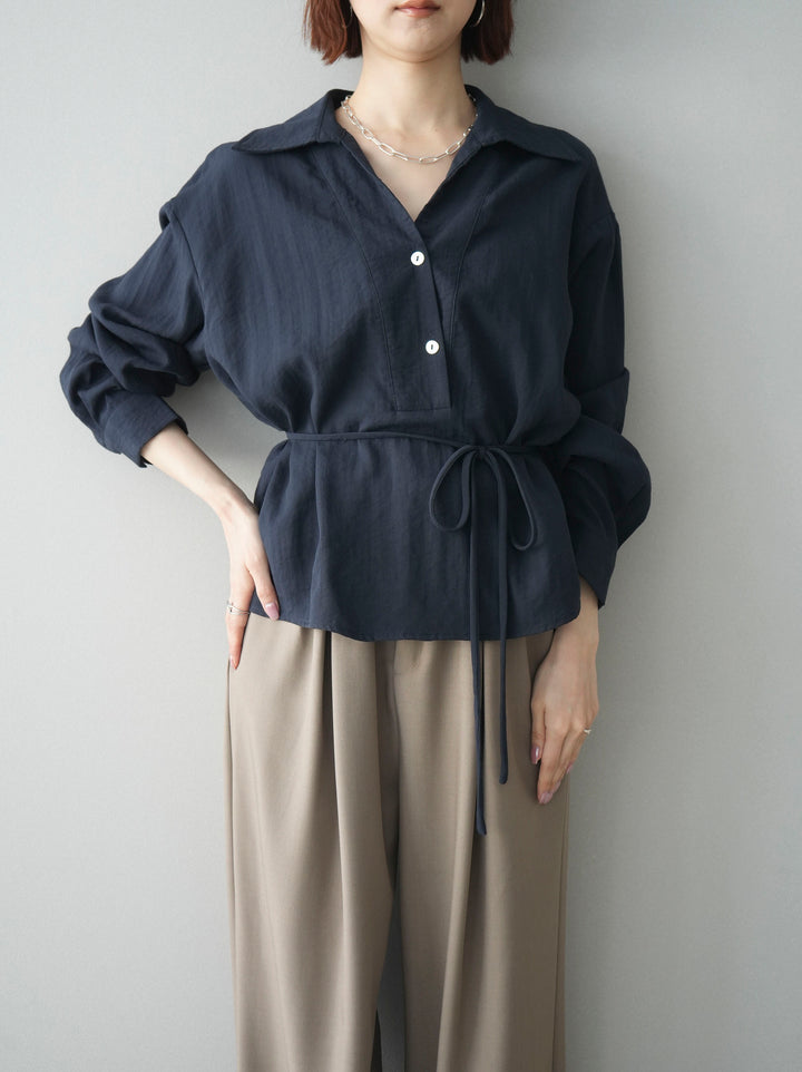 [SET]Vネック変形ラインシャツ+ベルト付キーホルダーモチーフワイドパンツ(2set)