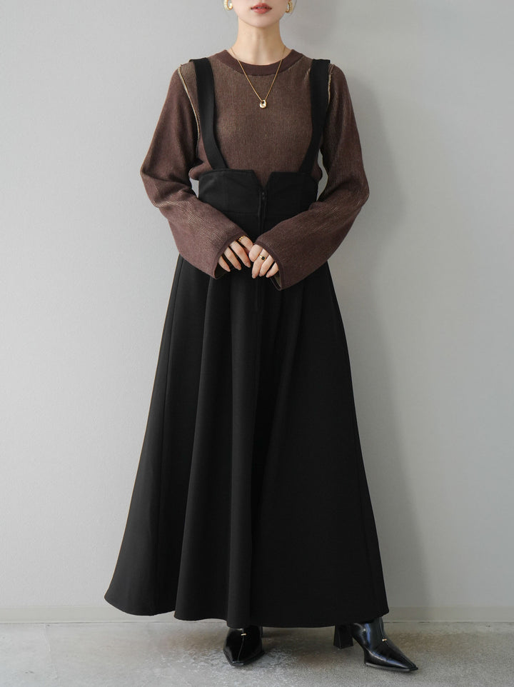 [套裝] 雙面配色羅紋針織套頭衫 + 可選飾品套裝（2 套）