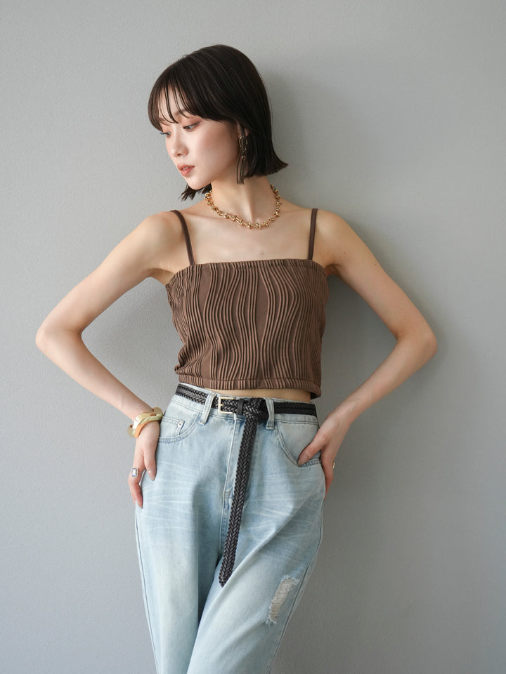 【預購】波浪滾邊杯裸色吊帶背心/棕色