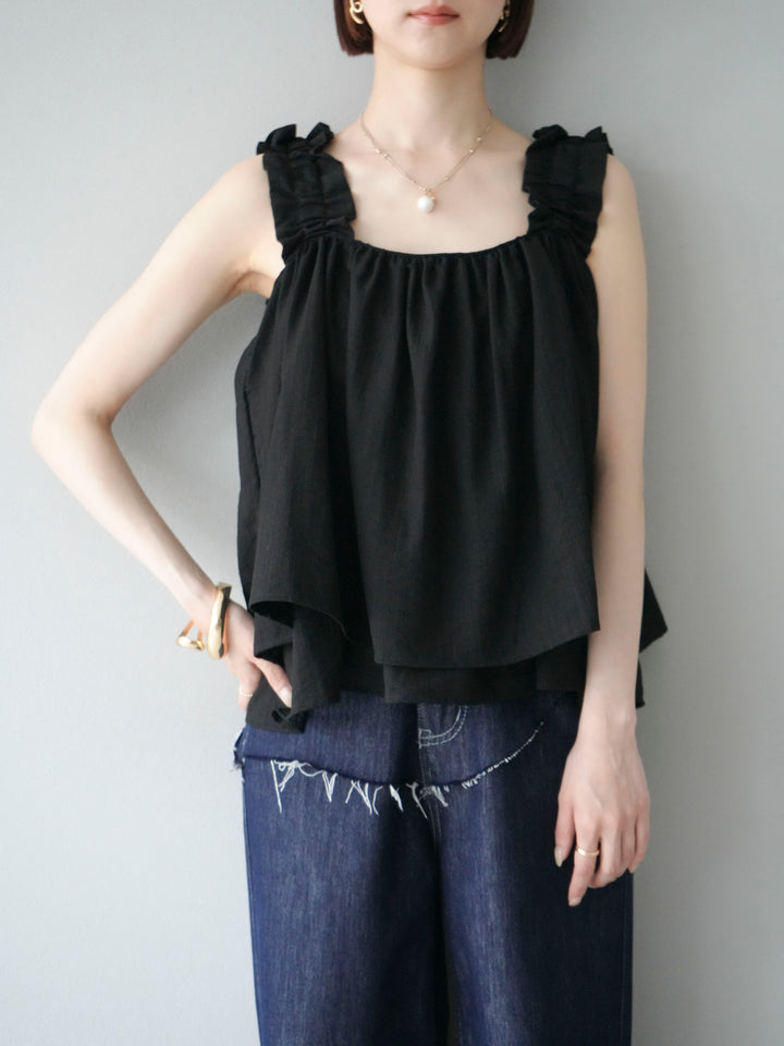 [SET] 縮肩喇叭背心 + 臀部設計牛仔褲 (2 件套)