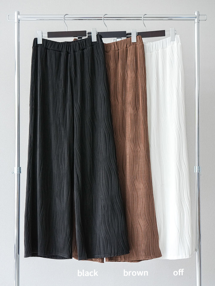 [SET] 配色開衩針織洋裝 + 波浪滾邊休閒褲 (2件套)