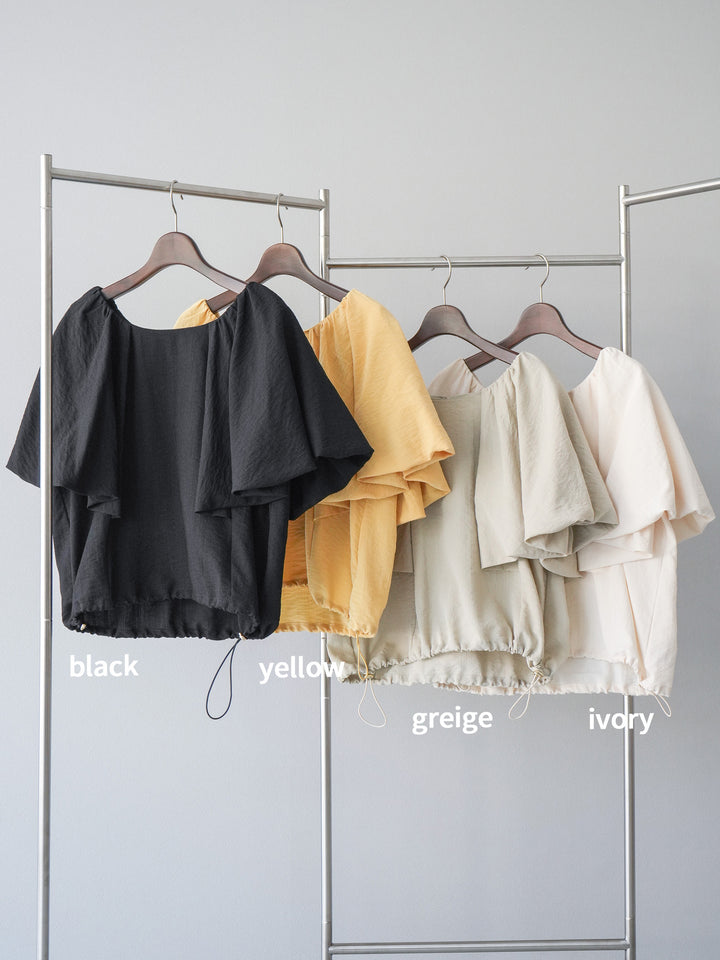 [SET] 燈籠袖褶襉設計上衣 + 拉鍊褶襉寬褲 (2 套)