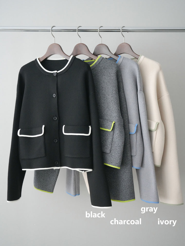 [SET]ポリエステル配色ニットカーディガン+チュールボリュームスカート(2set)