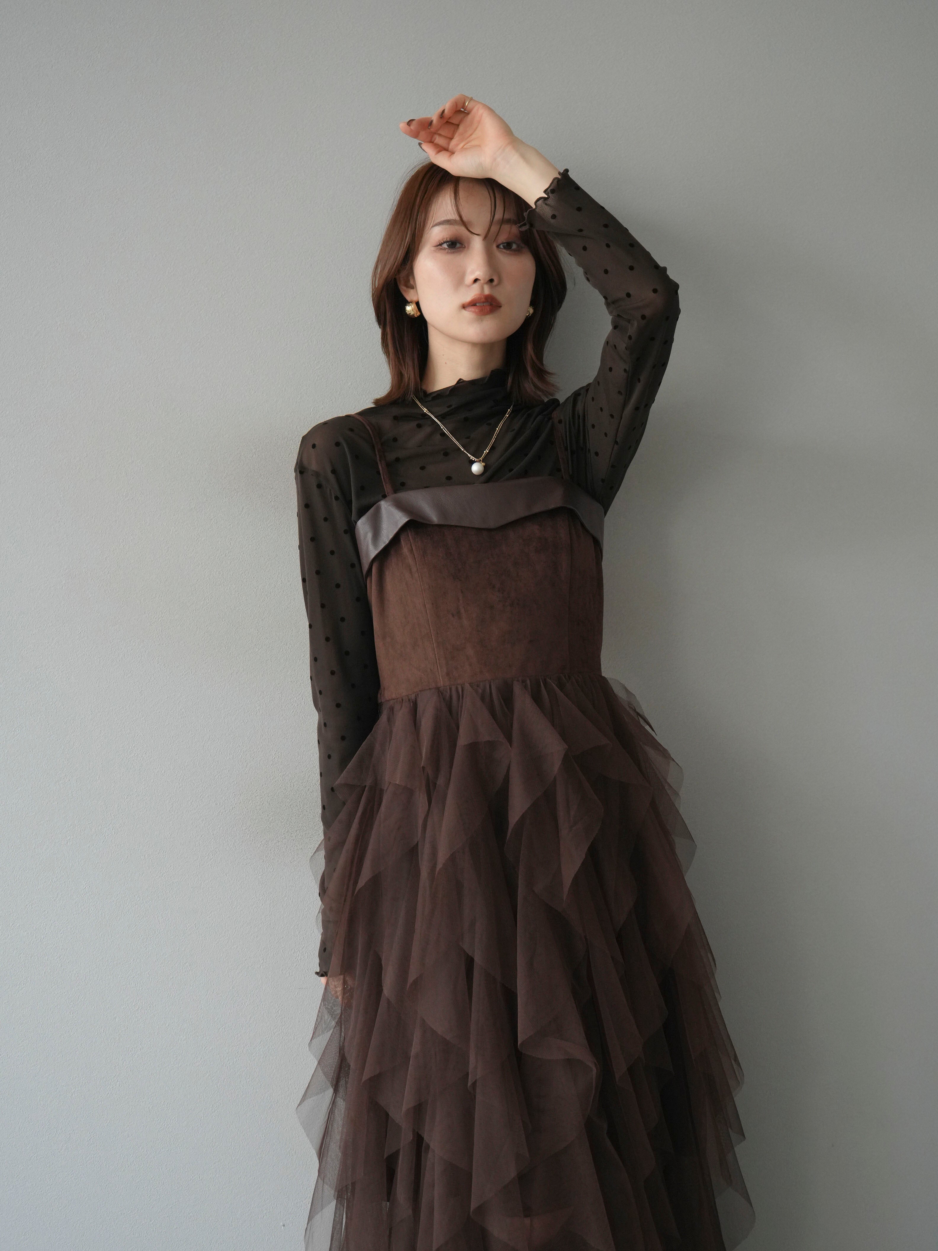 予約]レザー切替チュールラッフルワンピース/brown – Lumier