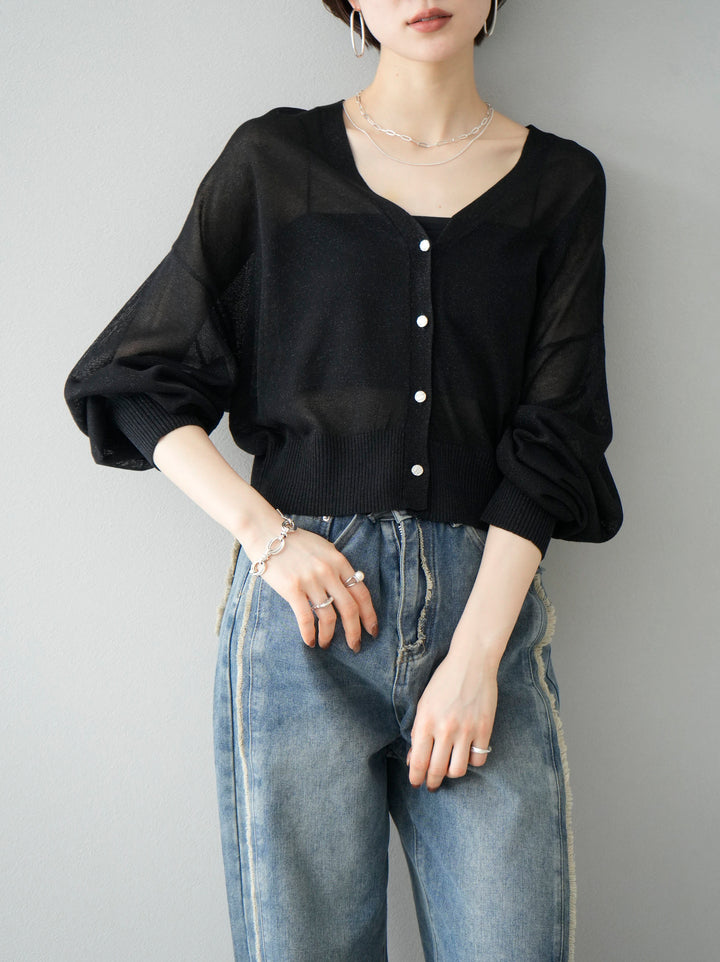 [SET] Lame sheer knit cardigan + lame sheer knit cardigan (2set)