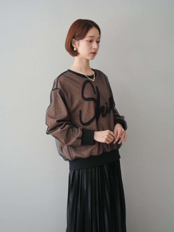 [SET]チュールレイヤードロゴスエットプルオーバー+サテンプリーツマキシスカート(2set)