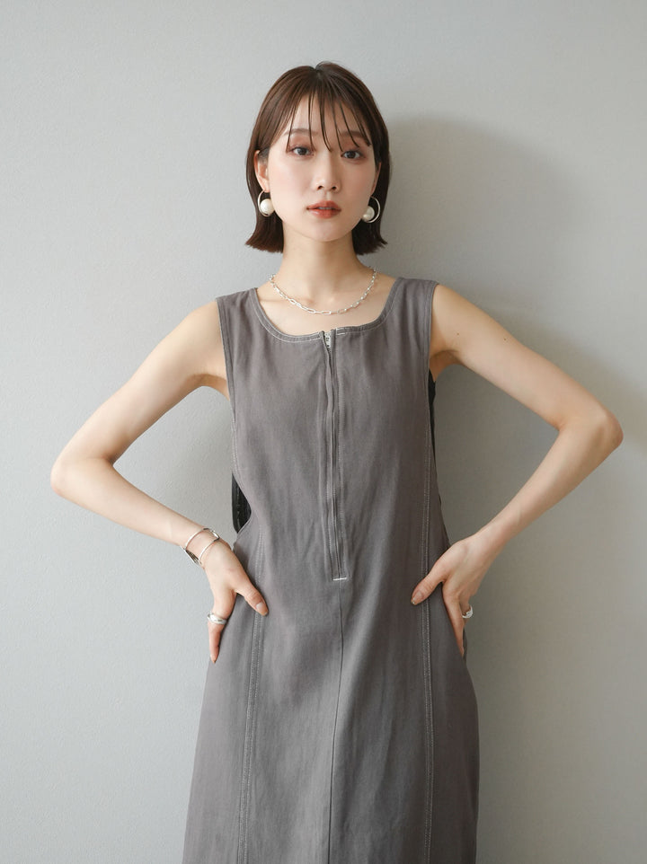 【預訂】純棉斜紋拼色毛衣裙/灰色