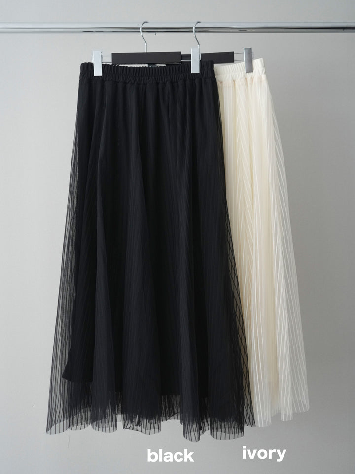 [SET]編みこみアンティークボタンニットカーディガン+チュールストライプボリュームスカート(2set)