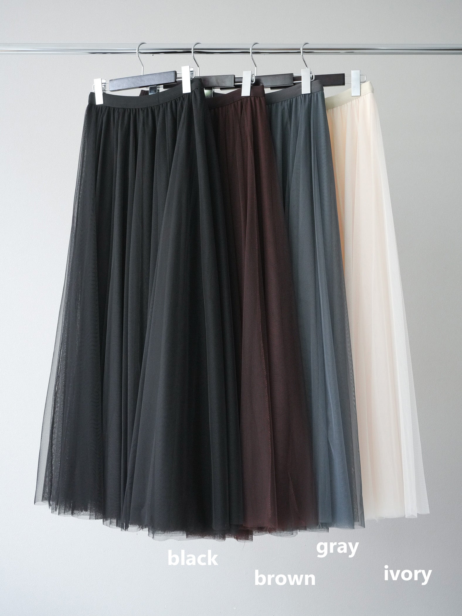 SET]デニム襟ボタンニットカーディガン+チュールボリュームスカート