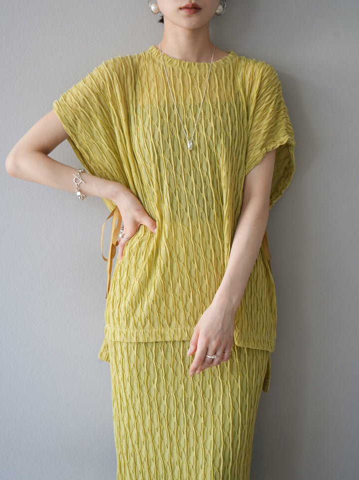 [Pre-order] Arm shirring sheer design mellow pullover/mustard