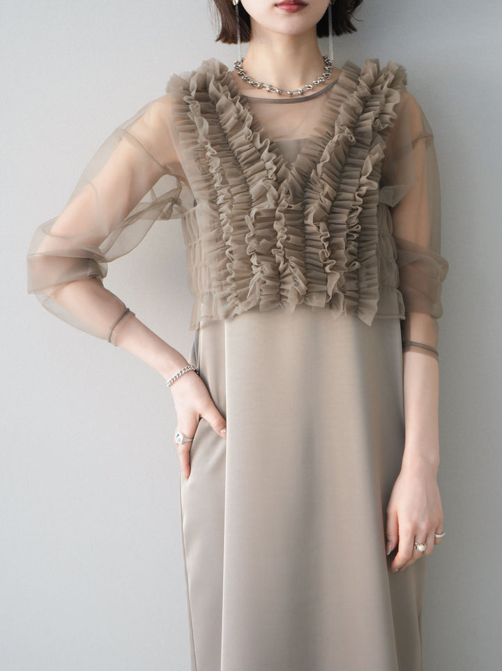 [予約]チュールフリルアンサンブルキャミソールドレス 3点SET/beige