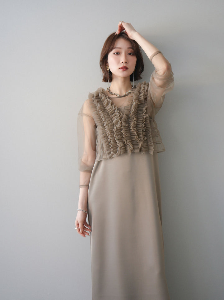 [予約]チュールフリルアンサンブルキャミソールドレス 3点SET/beige