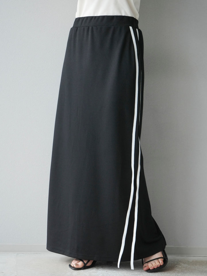 [預購] Sideline 球衣窄裙/黑色