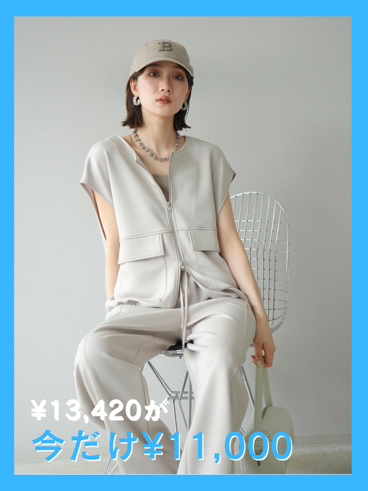 【套裝】輕薄針織拉鍊短上衣 + 輕薄針織修身長褲（兩件組）