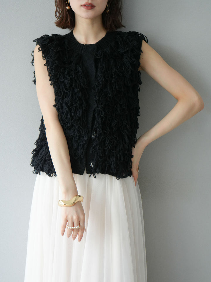 [SET] 前開衩針織背心 + 薄紗蓬鬆裙 (2 件套)