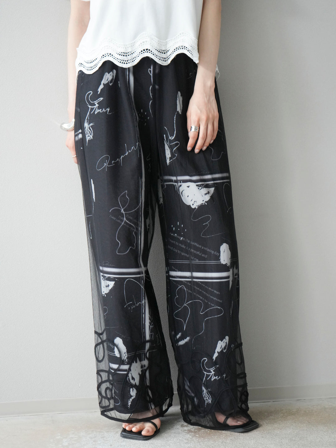 [SET]レース切替カットソー+コード刺繍チュールレイヤードパンツ(2set)