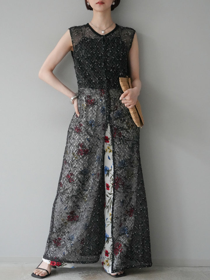 【預購】植物圖案休閒褲/米白色