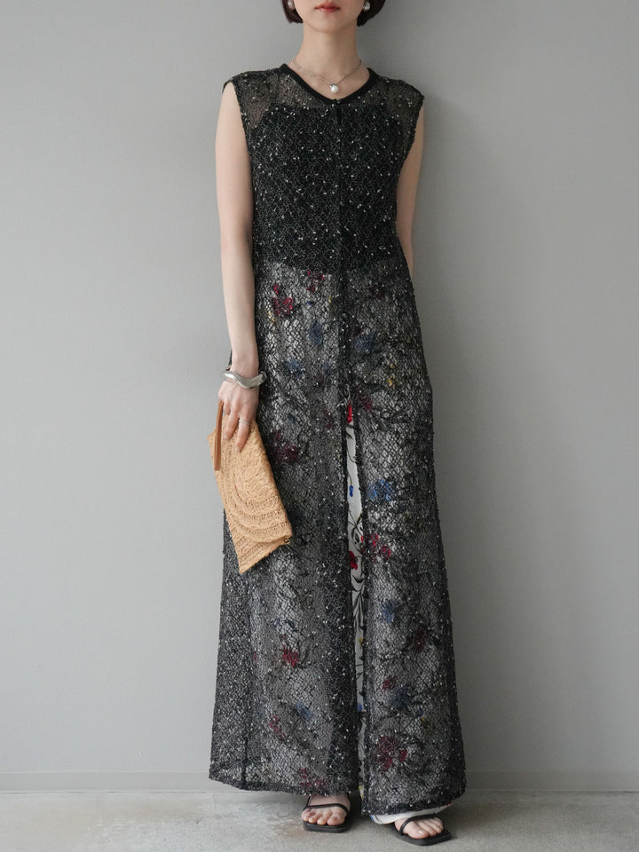 【預購】植物圖案休閒褲/米白色