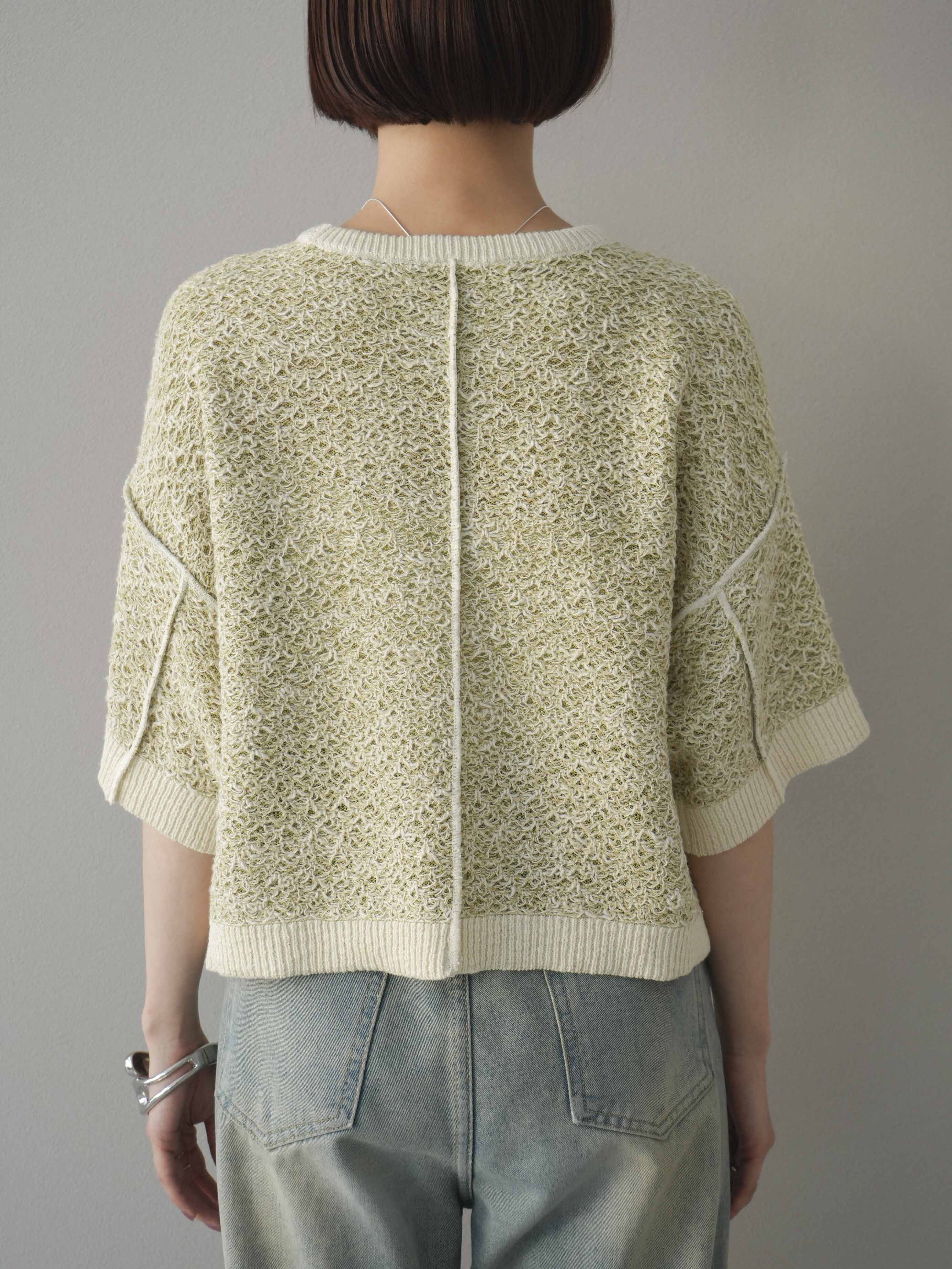 予約]ミックスヤーンニットプルオーバー/グリーン – Lumier