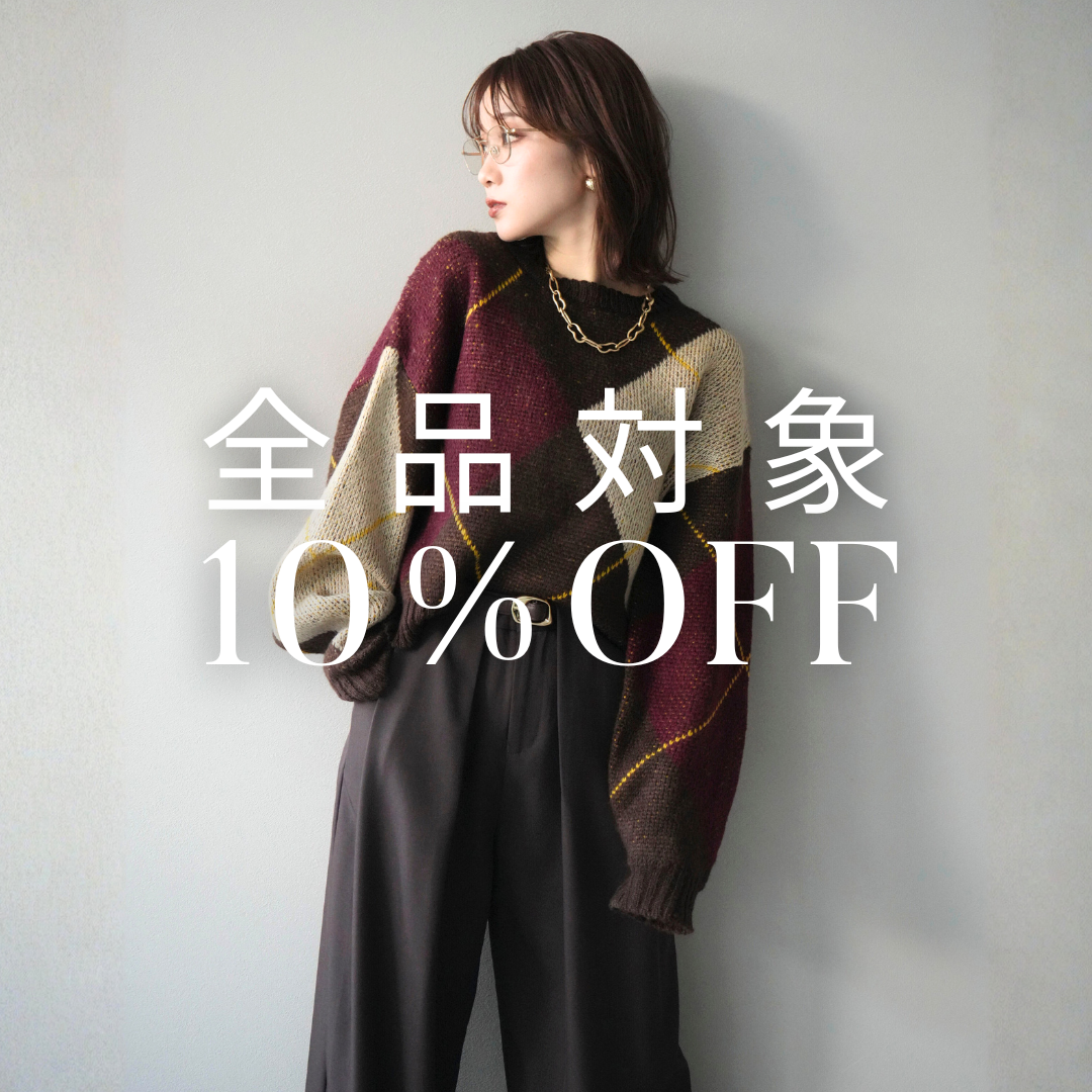 【新品未開封】Lumier セットアップジャケット+ブラウス+パンツ(3SET) Lumier（リュミエ） | 公式/オフィシャルファッション通販サイト