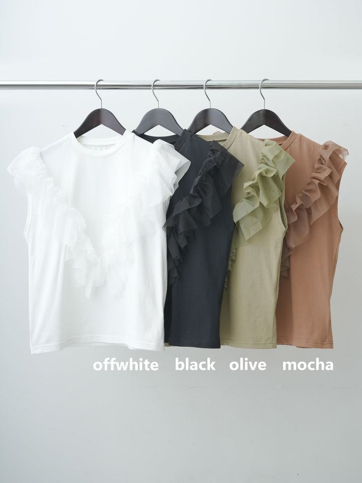 [SET]マルチwayフリルフレンチTEE+マルチwayフリルフレンチTEE(2set)