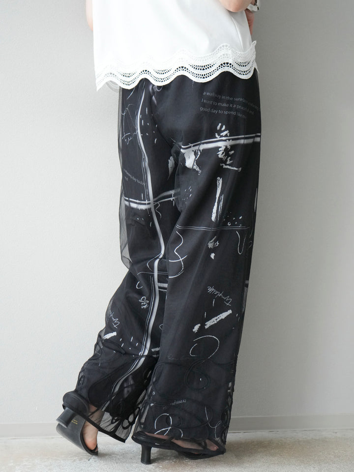 [SET]レース切替カットソー+コード刺繍チュールレイヤードパンツ(2set)