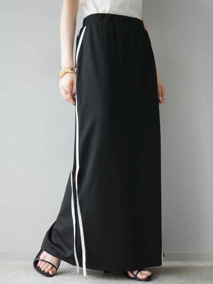 [預購] Sideline 球衣窄裙/黑色