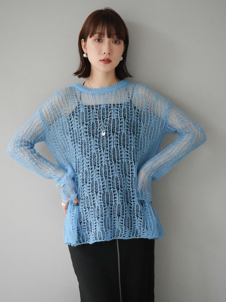 予約]モヘアタッチ透かし編みニットプルオーバー/ブルー – Lumier 