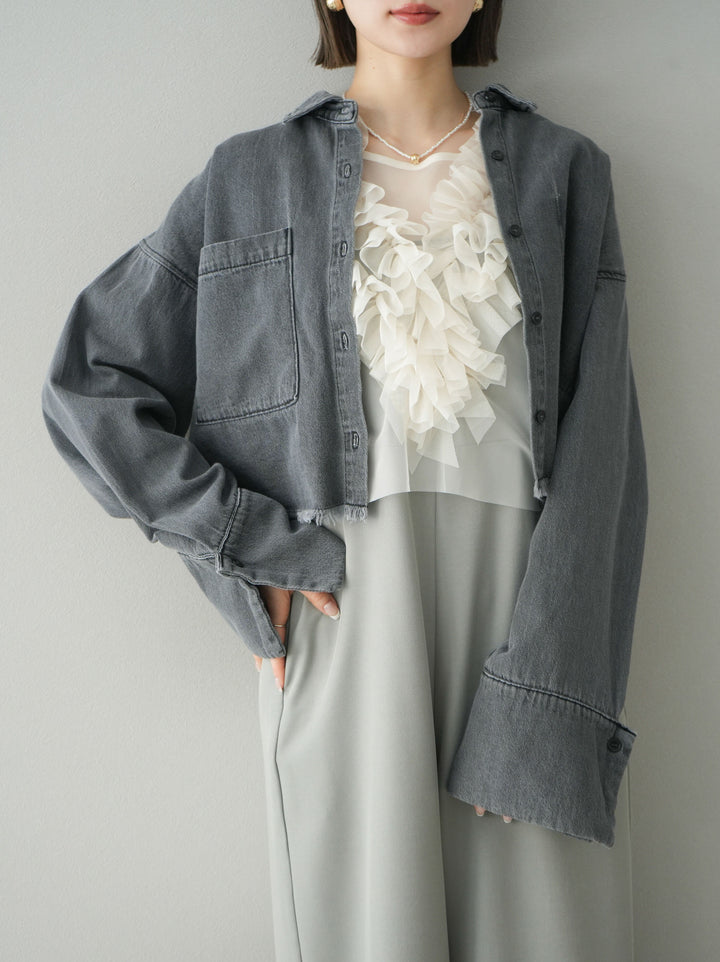 [預訂] 薄紗荷葉邊背心 x 連身套裝/灰色