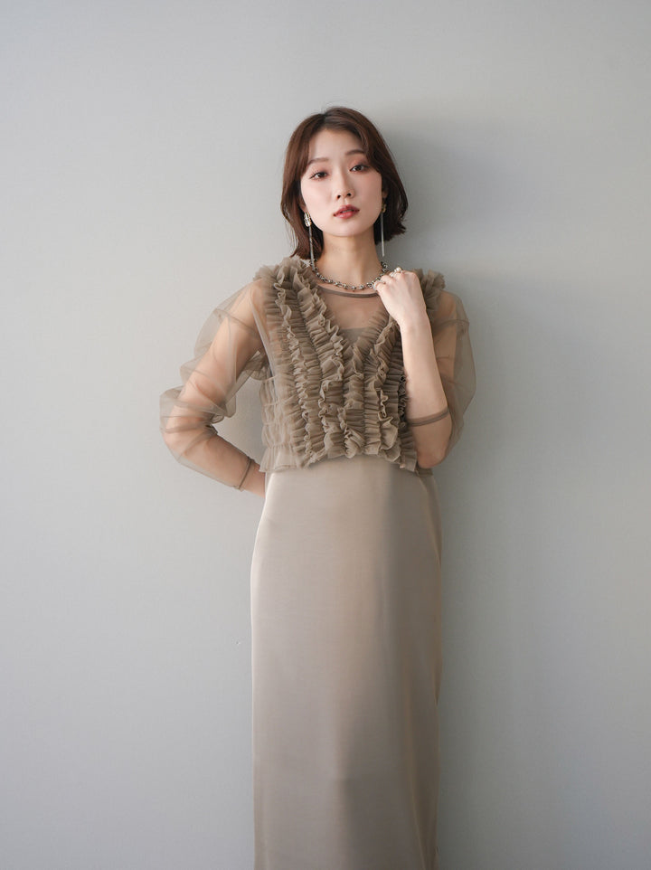 [予約]チュールフリルアンサンブルキャミソールドレス 3点SET/beige