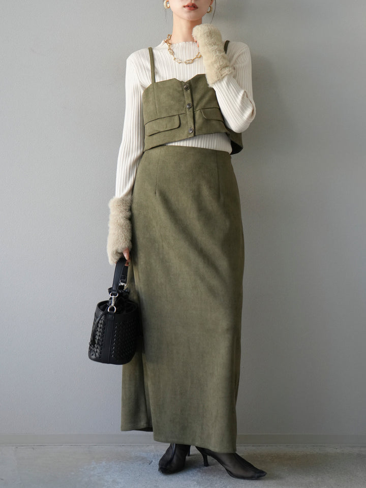 [予約]アームシャギーランダムリブニットトップス/アイボリー