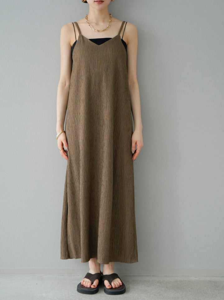 [Pre-order] Willow Camisole Dress/Brown