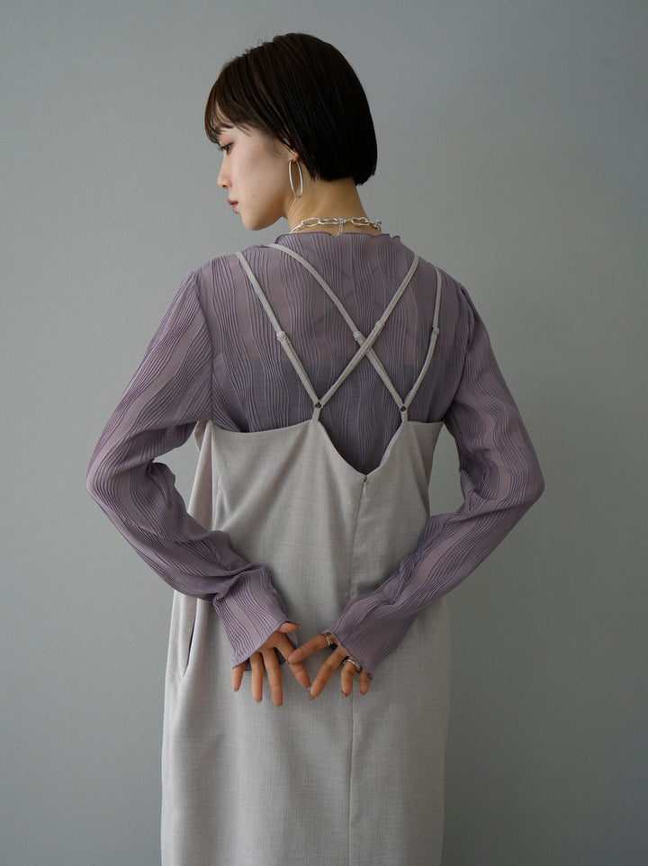 [Pre-order] Designer Camisole Dress/Beige