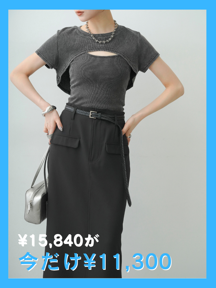 [SET]フロントオープンレイヤードトップスセット+クレープデシンフラップ付きストレートスカート(2set)