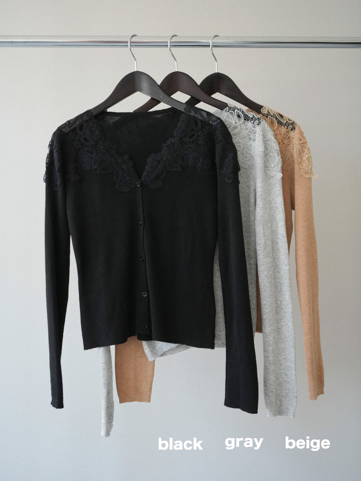 【套裝】肩部蕾絲針織開襟衫+銀色搭扣垂褶闊腿褲（兩件套）