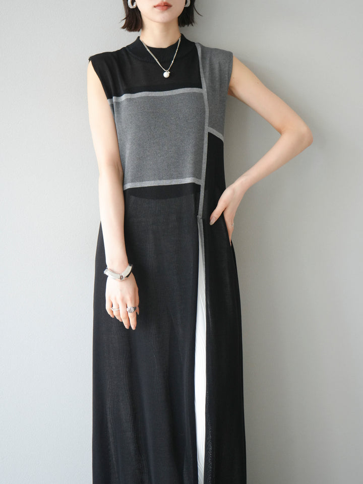 [SET] 配色開衩針織洋裝 + 波浪滾邊休閒褲 (2件套)