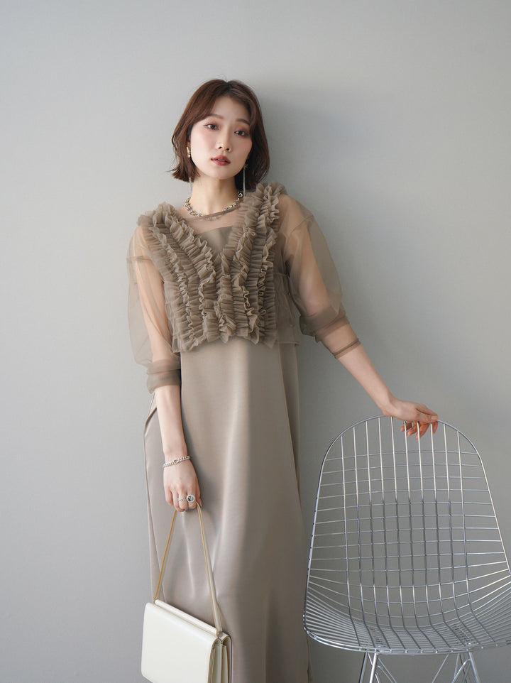 [予約]チュールフリルアンサンブルキャミソールドレス 3点SET/beige