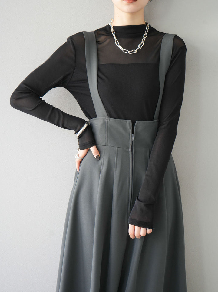 [SET]シアー切替ストレッチ長袖トップス+シアー切替ストレッチトップス(2set)