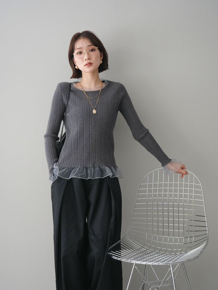 [予約]チュールレイヤードリブニットトップス/gray