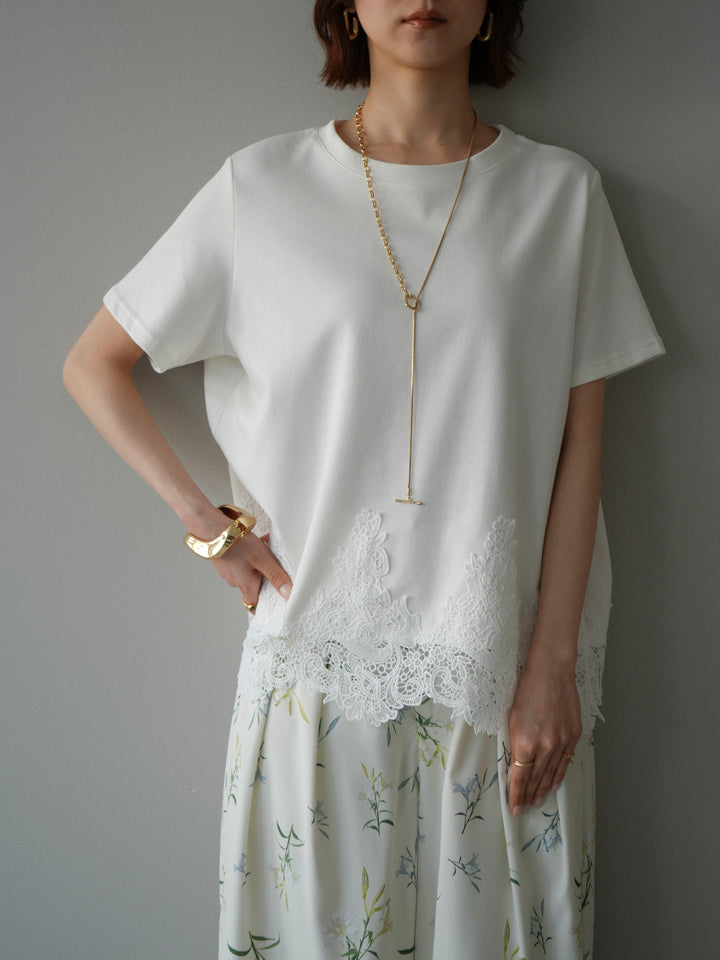 【套裝】蕾絲拼接方領T卹+印花束腰褲（兩件組）