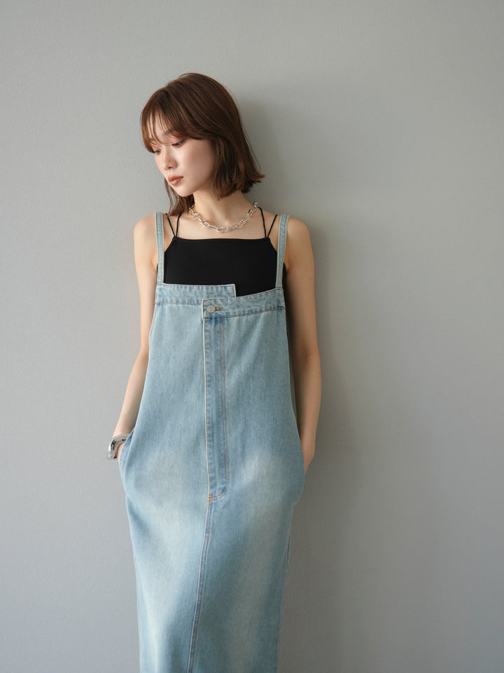 【預購】不對稱牛仔洋裝/奶白色