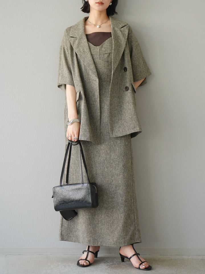 [預購] 夏季粗花呢露背吊帶洋裝/棕色