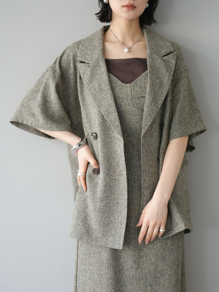 [預購] 夏季粗花呢露背吊帶洋裝/棕色