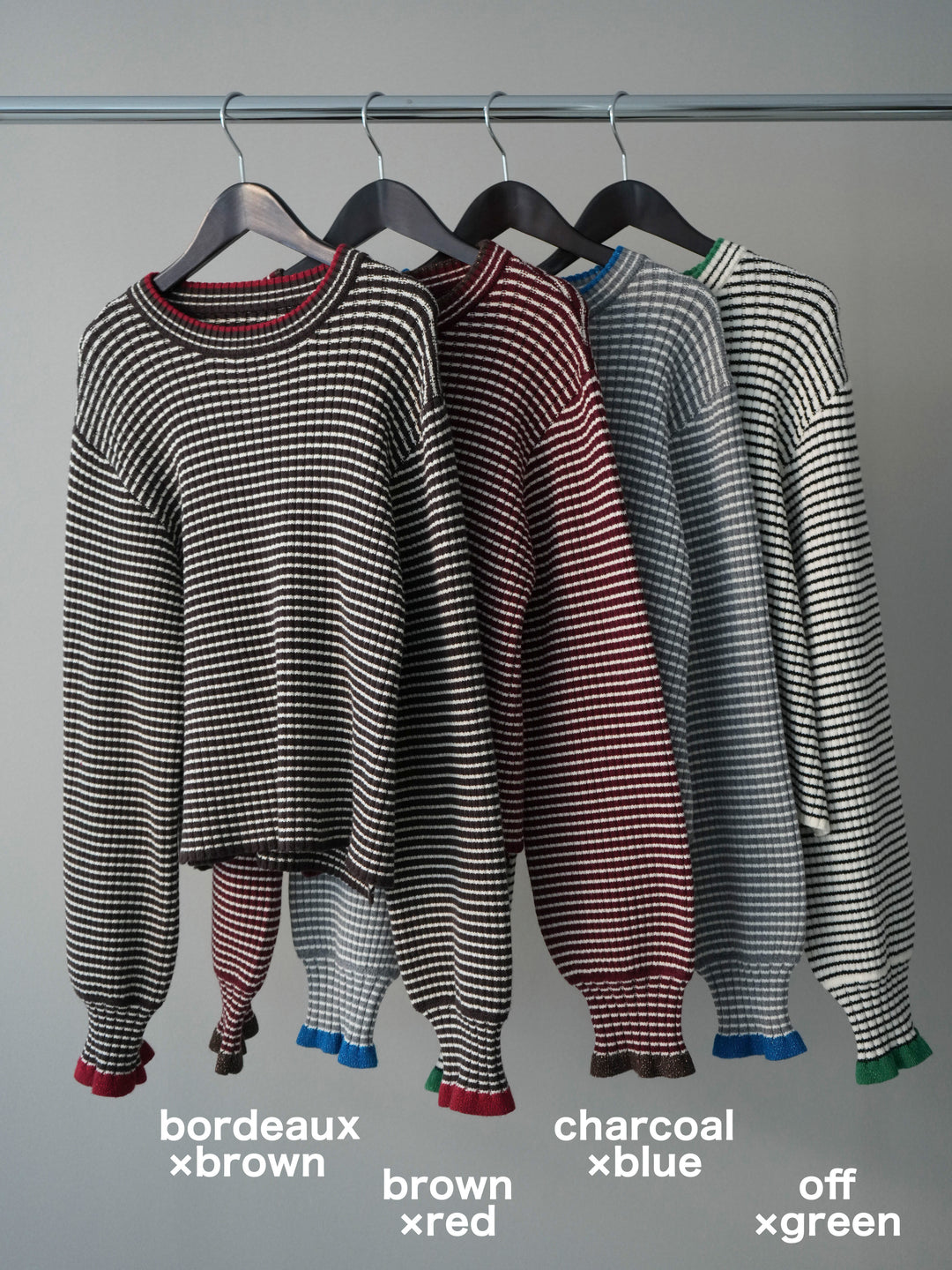 [SET]ラメ異素材ボーダーリブニットプルオーバー+ベルトデザインループコールテンワイドパンツ(ベルト付き)(2set)