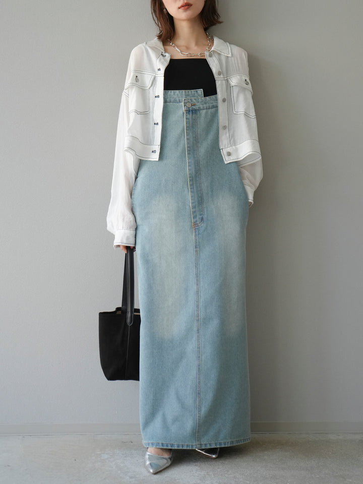 【預購】不對稱牛仔洋裝/奶白色